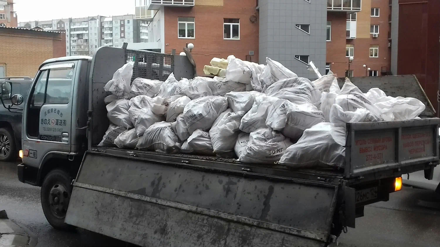 Вывоз строительного мусора в Нижнем Тагиле в октябре
