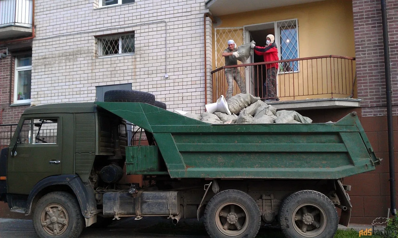Вывоз мусора с грузчиками и погрузкой в Нижнем Тагиле от 2394 руб. — ПроМусор, услуги под ключ